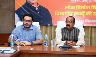  भू-अर्जन की कार्यवाहियों में लाएं तेजी –  अरुण साव