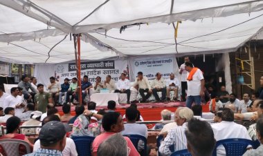 दल्ली राजहरा के व्यापारी विशाल मोटवानी की गिरफ्तारी के विरोध में बाजार बंद, व्यापारियों ने की रिहाई की मांग