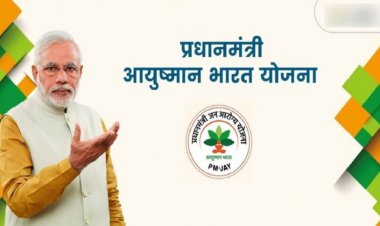 छत्तीसगढ़ को भारत सरकार से मिली 130 करोड़ रूपए की अतिरिक्त राशि