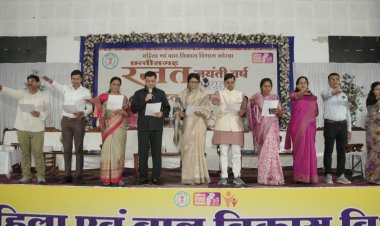 महिला सशक्तिकरण और बाल विकास को सर्वोच्च प्राथमिकता दे रही राज्य सरकारः मंत्री  लखनलाल देवांगन