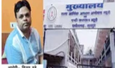 ACB की बड़ी कार्रवाई : 4.50 लाख रुपये की रिश्वत लेते NTPC का डिप्टी GM रंगे हाथों गिरफ्तार