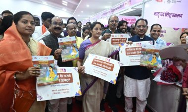 प्रधानमंत्री श्री मोदी के जन्म दिवस पर स्वस्थ्य नारी-सशक्त परिवार योजना का देशव्यापी शुभारंभ