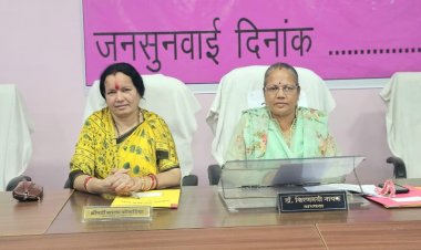 रेल्वे में नौकरी के नाम पर लाखो लूटने वाले के खिलाफ सुनवाई।