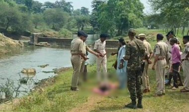CG : एनकीट किनारे मिली अज्ञात युवती की लाश, इलाके में फैली सनसनी, हत्या की आशंका