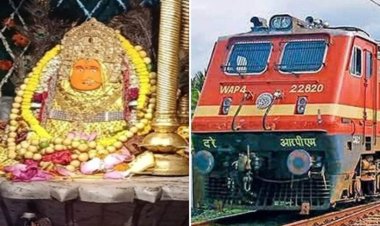 नवरात्रि पर मां बम्लेश्वरी के श्रद्धालुओं के लिए बड़ी खुशखबरी, डोंगरगढ़ में रुकेंगी ये 10 एक्सप्रेस ट्रेनें