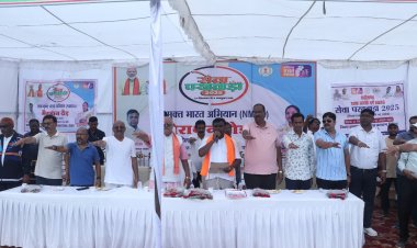 *नशामुक्त भारत अभियान के तहतआयोजित हुई मैराथन दौड़, विधायक श्री नेताम ने हरी झंडी दिखाकर किया रवाना* *कहा, नशे से दूर रहकर खेल, शिक्षा और रोजगार के क्षेत्र में भविष्य संवारें युवा*