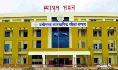 CG : युवाओ के लिए सुनहरा मौका, छत्तीसगढ़ व्यापम ने इन पदों पर निकाली भर्ती, जानिए आवेदन करने की अंतिम तारीख, ऐसे करें आवेदन…..