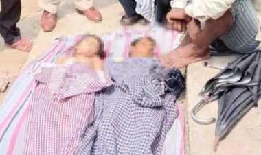 CG : नाले में डूबकर बुझ गए दो नन्हें चिराग, गांव में पसरा मातम