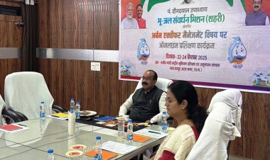 उप मुख्यमंत्री ने अर्बन एक्वीफर मैनेजमेंट पर आयुक्तों, सीएमओ और अभियंताओं के तीन दिवसीय प्रशिक्षण को किया संबोधित