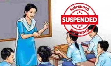CG - युक्तियुक्तकरण के बाद भी 52 शिक्षकों ने नही ली ज्वॉइनिंग, निलंबन की तैयारी…