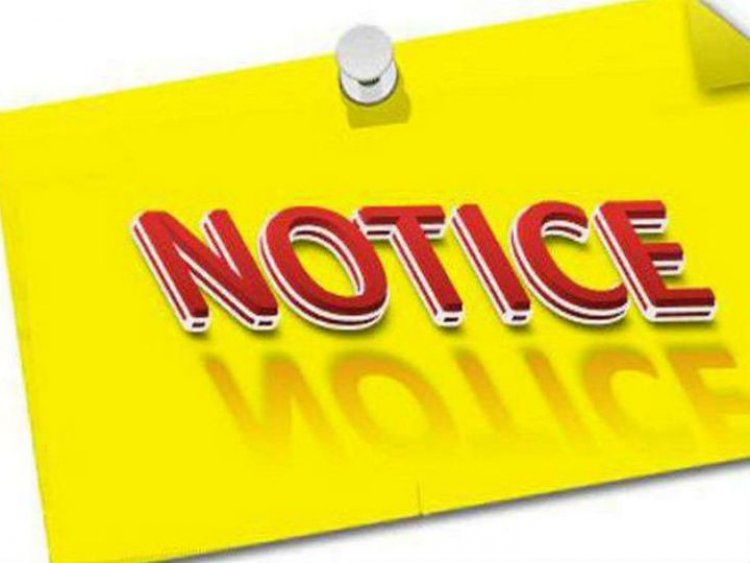 CG : अनियमितता पाए जाने पर 3 कृषि केंद्रों को कारण बताओ नोटिस