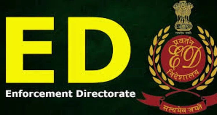 CG Breaking : रायपुर, दुर्ग, भिलाई और बिलासपुर में  ED की बड़ी कार्रवाई, 8-10 स्थानों पर छापेमारी