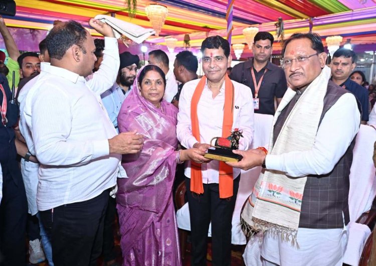 लोकपरंपराएं एवं संस्कृति समाज को जोड़ने का बेहतर माध्यम: मुख्यमंत्री  विष्णु देव साय