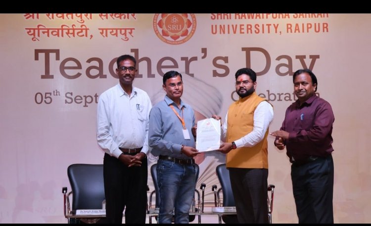 श्री रावतपुरा सरकार यूनिवर्सिटी द्वारा शिक्षक दिवस का भव्य आयोजन…