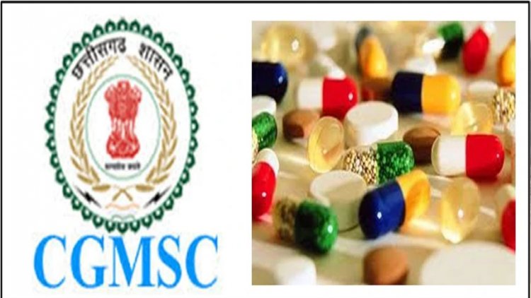 CG – ब्लैकलिस्टेड होगी ये कंपनी, दवा की क्वालिटी में बड़ी गड़बड़ी मिलने पर CGMSCL ने जारी किया नोटिस