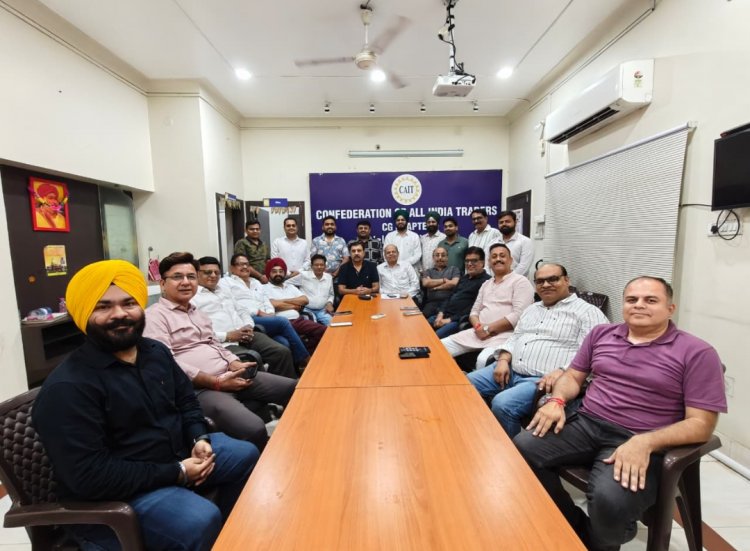 कैट की जंबो कार्यकारिणी घोषित