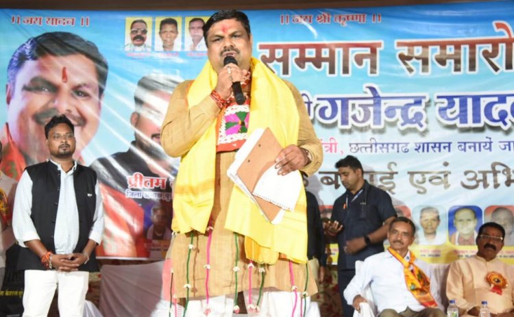 सरकार की योजनाओं से जुड़ें और अपने भविष्य को उज्ज्वल बनाएं: स्कूल शिक्षा मंत्री श्री यादव