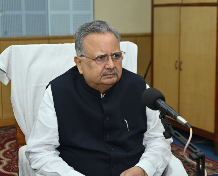 विधानसभा अध्यक्ष एवं पूर्व मुख्यमंत्री डॉ. रमन सिंह आकाशवाणी पर साझा किए छत्तीसगढ़ विधानसभा के 25 वर्षों के अनुभव