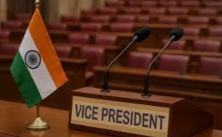 देश को आज मिलेगा नया उपराष्ट्रपति, चुनाव के लिए मतदान जारी