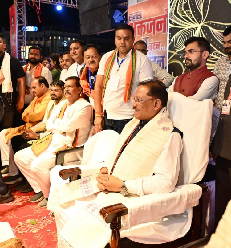 रायपुर की गणेश विसर्जन झांकी अत्यंत ऐतिहासिक परंपरा का प्रतीक है।ऐतिहासिक विसर्जन झांकी में पहुंचे मुख्यमंत्री श्री साय