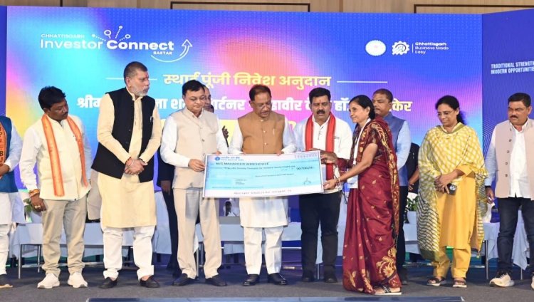 जगदलपुर में पहली बार 350 बेड का मल्टी-स्पेशियलिटी निजी अस्पताल और मेडिकल कॉलेज स्थापित होने जा रहा है।