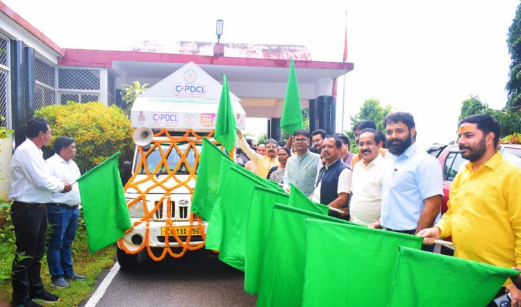 वित्त मंत्री  ओ.पी. चौधरी ने पीएम सूर्य घर मुफ्त बिजली योजना के प्रचार-प्रसार रथ को हरी झंडी दिखाकर किया रवाना