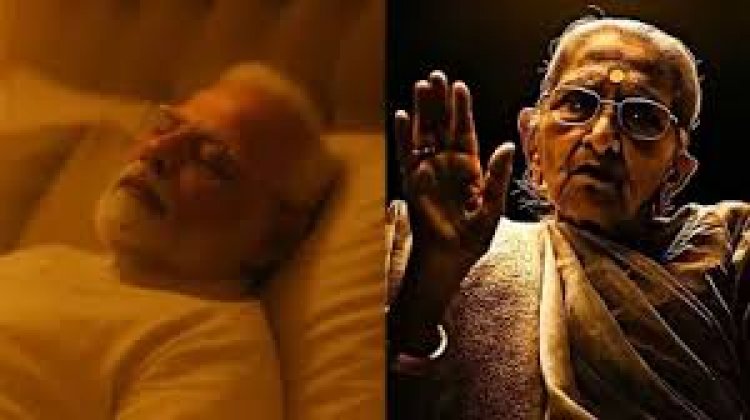 सपने में मां आकर पीएम मोदी को डांटती हैं-कांग्रेस ने सोशल मीडिया एक्स पर इस AI वीडियो को जारी किया था.