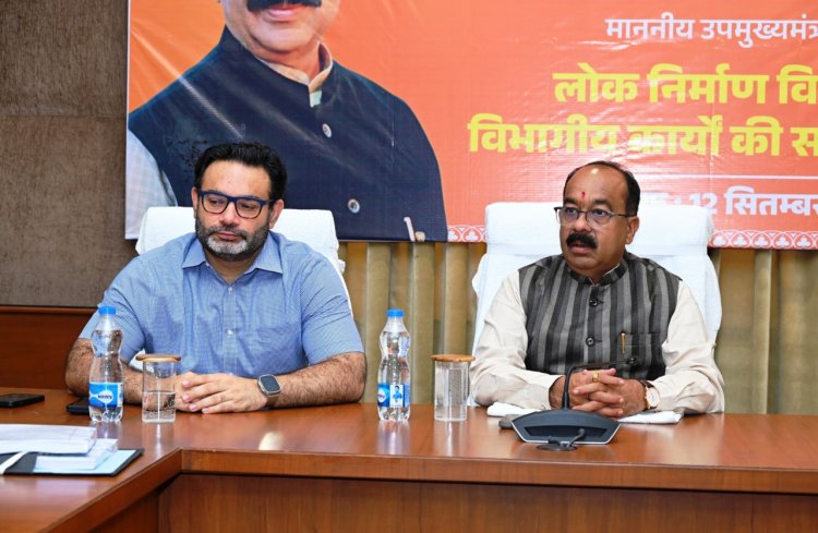  भू-अर्जन की कार्यवाहियों में लाएं तेजी –  अरुण साव