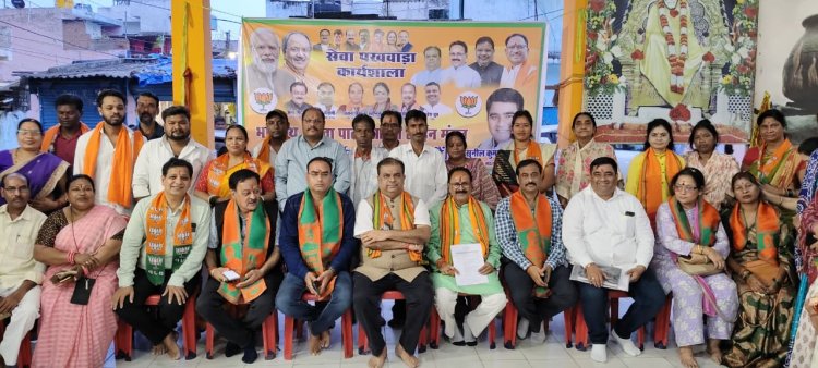 सेवा पखवाड़ा पर कार्यशाला बीजेपी सिविल लाइन मंडल की आयोजित की गई 