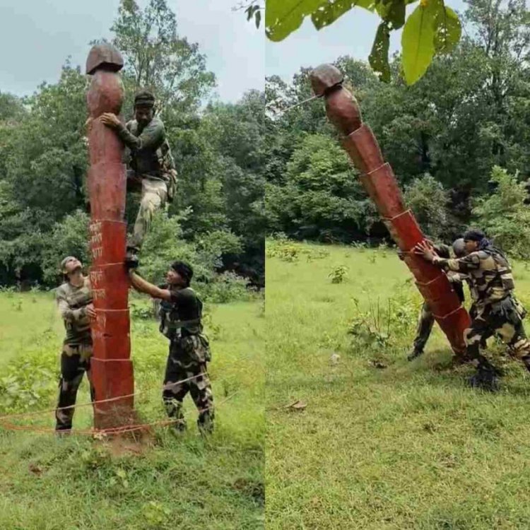 CG : बीएसएफ के जवानों की बड़ी कार्रवाई, 14 फिट ऊंचे नक्सल स्मारक को किया ध्वस्त