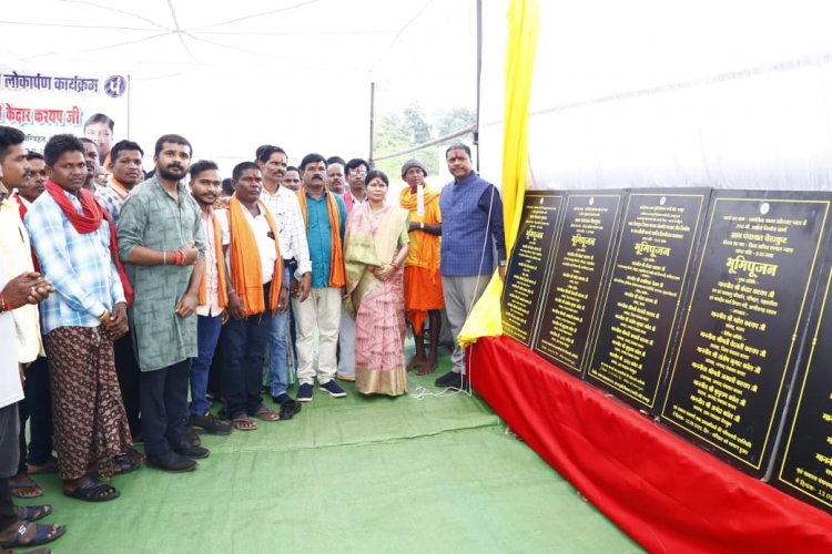 वनमंत्री केदार कश्यप ने नारायणपुर विधानसभा में 02.64 करोड़ से अधिक के विकास कार्यों का किया भूमिपूजन, कहा - सुशासन में तेज हुई बस्तर में विकास की गति