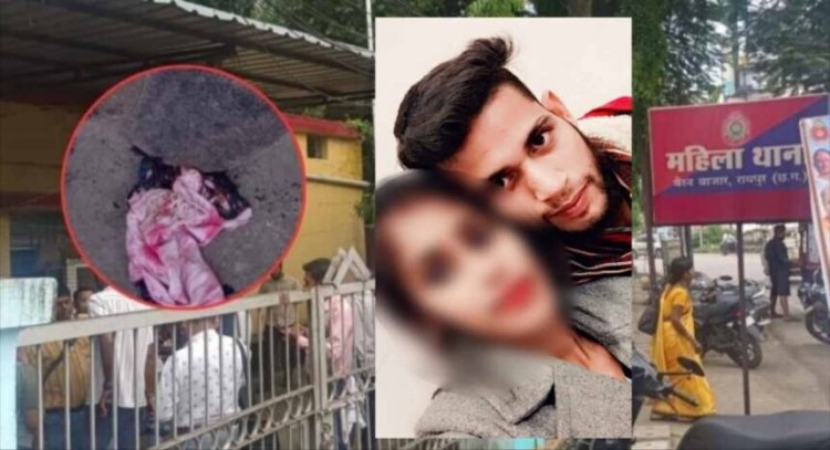 BREAKING : महिला थाना में आग लगाने वाली महिला की इलाज के दौरान मौत