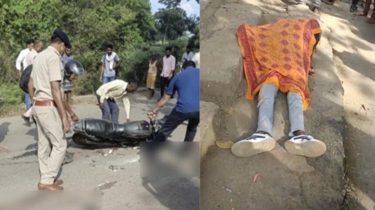 CG : तेज रफ्तार हाईवा ने बाइक सवार को कुचला, मौके पर युवक की मौत