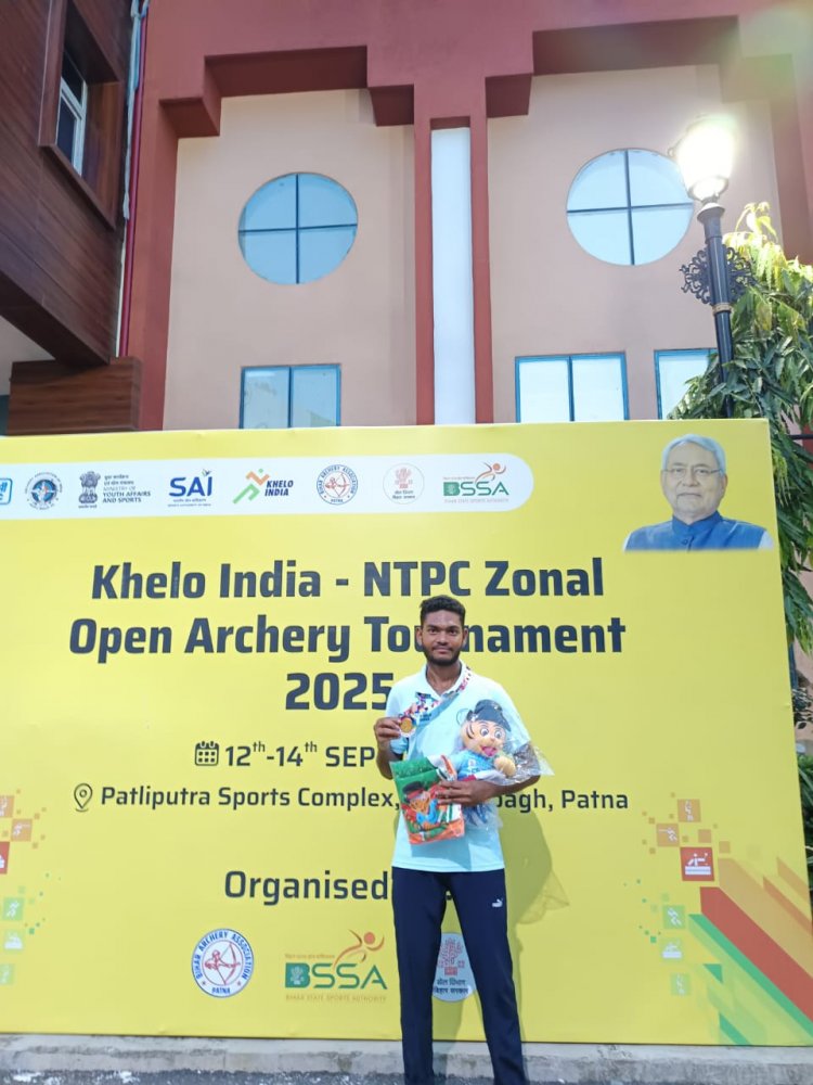 छत्तीसगढ़ के राज सोरठे ने रिकर्व इवेंट में ब्रोंज मेडल जीतने में कामयाब हुए