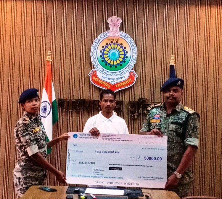 नक्सल विरोधी अभियान को मिली गति