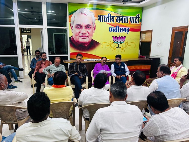 भाजपा मनाएगी सेवा ही समर्पण पखवाड़ा प्रधानमंत्री मोदी के जन्मदिन से गांधी जयंती तक विभिन्न कार्यक्रम |