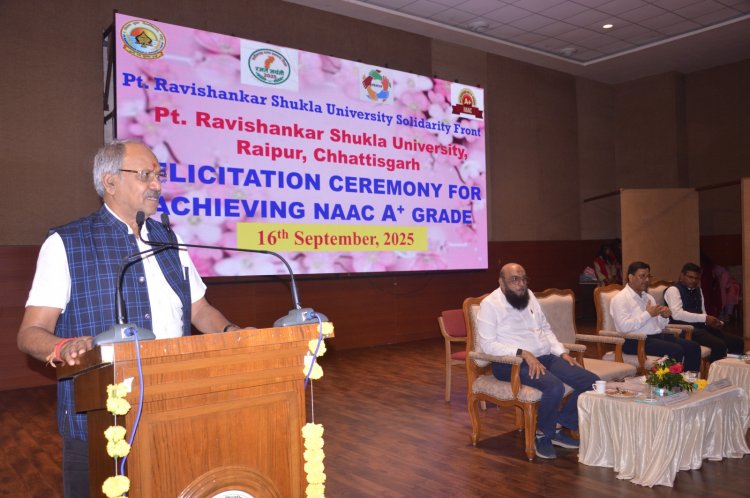 NAAC A+ हासिल करने पर सांसद बृजमोहन ने पं. रवि शंकर शुक्ल विश्वविद्यालय की टीम को किया सम्मानित