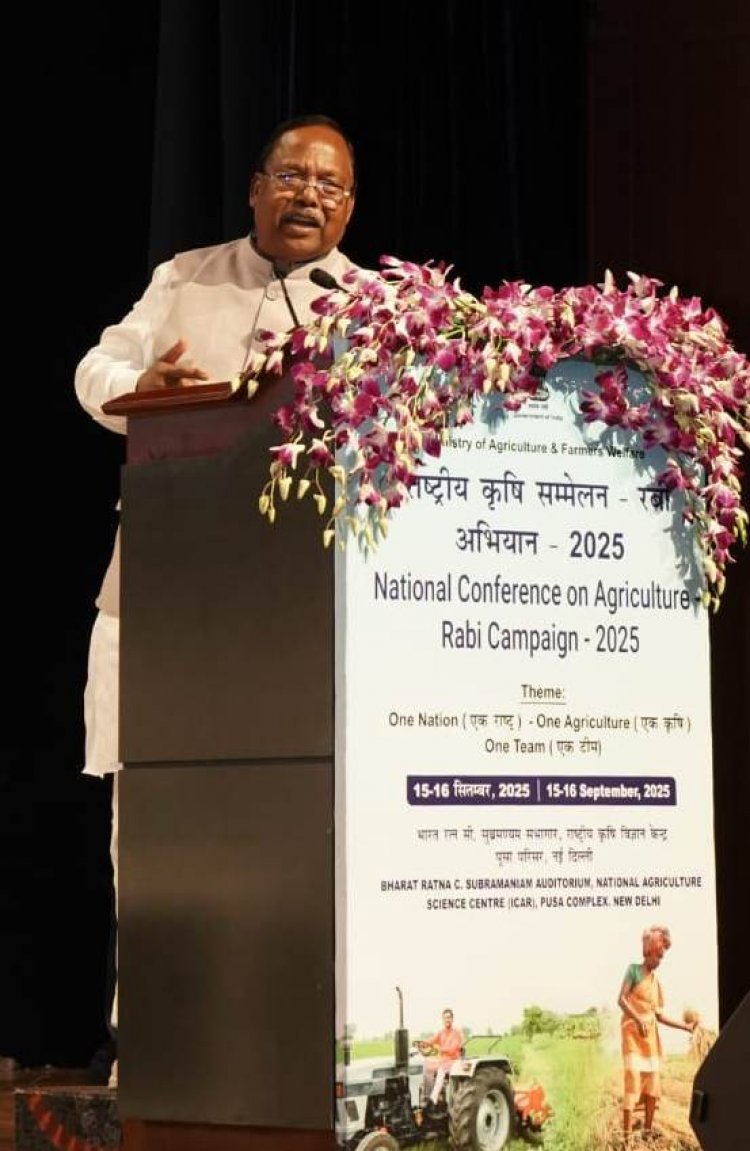 मंत्री  रामविचार नेताम नई दिल्ली में आयोजित ’राष्ट्रीय रबी सम्मेलन’ में हुए शामिल