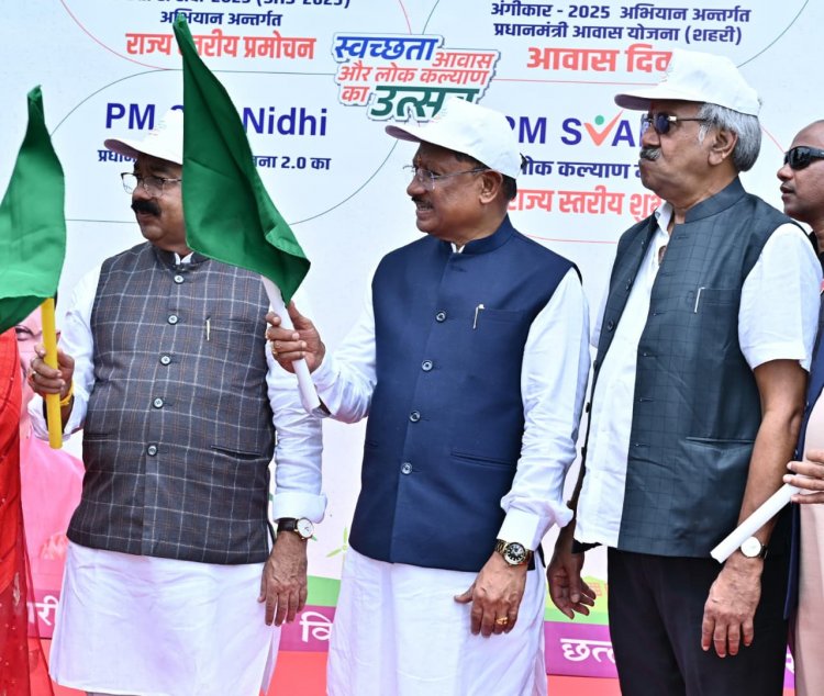 मुख्यमंत्री  विष्णुदेव साय ने प्रधानमंत्री  नरेंद्र मोदी के जन्मदिवस पर ‘स्वच्छता ही सेवा पखवाड़ा 2025’ का किया शुभारंभ