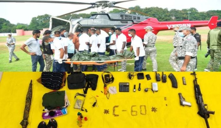 CG : गढ़चिरौली में सुरक्षाबलों की बड़ी सफलता – दो महिला नक्सली ढेर