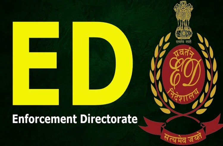 Breaking : दुर्ग में ED की रेड, ट्रांसपोर्टर सुधाकर राव के घर और अन्य ठिकानों पर दी दबिश