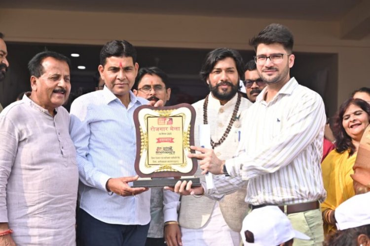 युवाओं को रोजगार दिलाना सरकार की पहली प्राथमिकता – राजस्व मंत्री टंकराम वर्मा