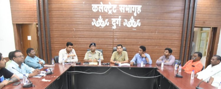 नवरात्रि पर्व पर शांति समिति की बैठक आयोजित