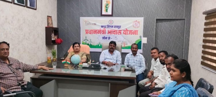 प्रधानमंत्री आवास योजना (शहरी ) 2.0 अंतर्गत अंगीकार अभियान अंतर्गत नगर निगम जोन में पार्षदों सहित जनजागरूकता अभियान0