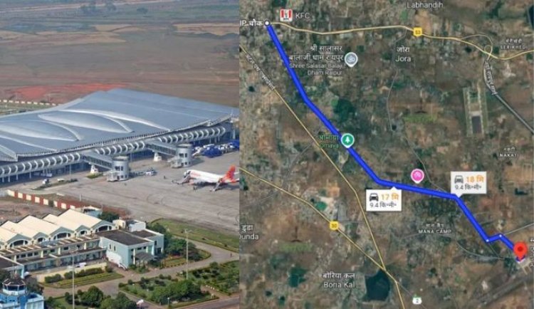 रायपुर VIP रोड पर अब वन-वे नियम लागू, सिर्फ एयरपोर्ट जाने वालों को मिलेगी एंट्री – तोड़ने पर लगेगा ₹2,500 जुर्माना