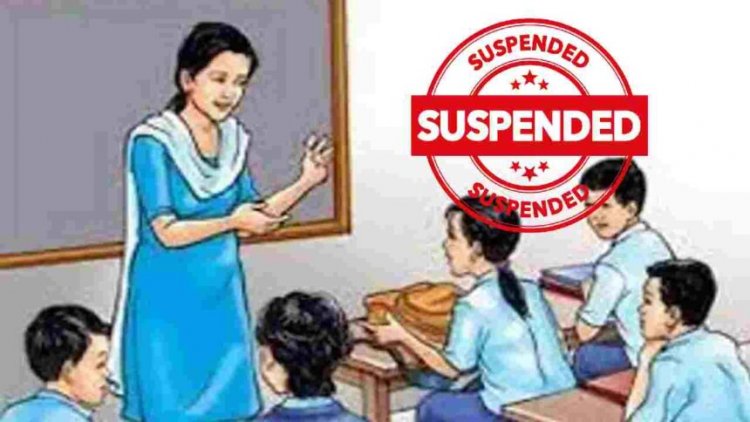 CG - युक्तियुक्तकरण के बाद भी 52 शिक्षकों ने नही ली ज्वॉइनिंग, निलंबन की तैयारी…