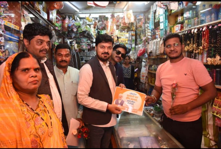  *जीएसटी सुधारों से मजबूत होगी* *अर्थव्यवस्था और बढ़ेगा विश्वास- अनुज*