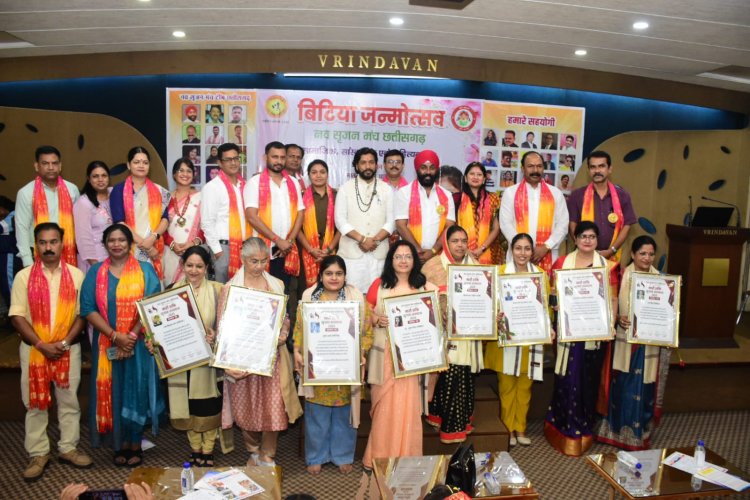 नव सृजन मंच ने किया बेटी वालो का सम्मान...बिटिया जन्मोत्सव के अवसर पर नन्ही बेटियो की किलकारी से गुंजायमान रहा वृंदावन हाल