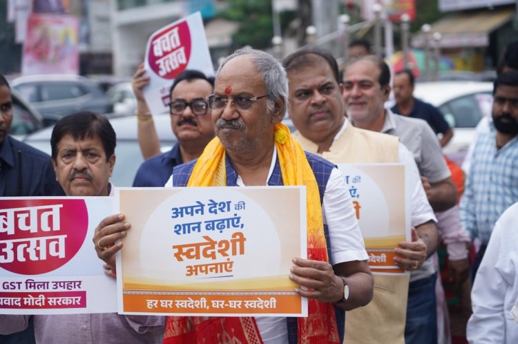 *GST बचत उत्सव के तहत सांसद बृजमोहन अग्रवाल ने किया विभिन्न प्रतिष्ठानों का दौरा*