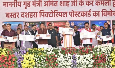 'बस्तर दशहरा में सबकी सक्रिय भागीदारी, न्यायिक व्यवस्था, आदिवासी संस्कृति को बचाने का चिंतन, जन संवाद की ऐतिहासिक परंपरा वास्तव में वैश्विक धरोहर है'